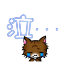 ゆず吉が行く★でか文字（個別スタンプ：17）