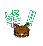 ゆず吉が行く★でか文字（個別スタンプ：18）