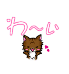 ゆず吉が行く★でか文字（個別スタンプ：19）