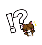 ゆず吉が行く★でか文字（個別スタンプ：21）