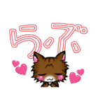 ゆず吉が行く★でか文字（個別スタンプ：22）