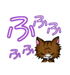 ゆず吉が行く★でか文字（個別スタンプ：24）