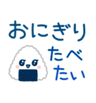 食べたいもの☆スタンプ（個別スタンプ：17）