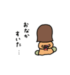 干物女スタンプ（個別スタンプ：3）