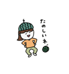 干物女スタンプ（個別スタンプ：7）