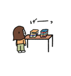 干物女スタンプ（個別スタンプ：9）