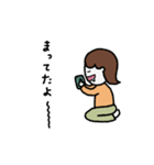 干物女スタンプ（個別スタンプ：10）