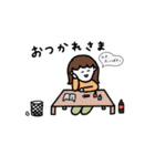 干物女スタンプ（個別スタンプ：12）