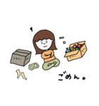 干物女スタンプ（個別スタンプ：14）