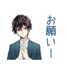 社畜の有給死守★ビジネス男子（個別スタンプ：10）