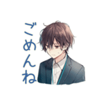 社畜の有給死守★ビジネス男子（個別スタンプ：11）