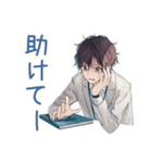 社畜の有給死守★ビジネス男子（個別スタンプ：15）