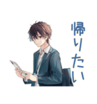 社畜の有給死守★ビジネス男子（個別スタンプ：18）