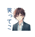 社畜の有給死守★ビジネス男子（個別スタンプ：26）