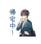 社畜の有給死守★ビジネス男子（個別スタンプ：27）