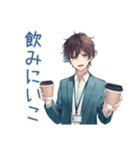 社畜の有給死守★ビジネス男子（個別スタンプ：29）
