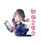 勉強会★集合と持ち物確認★制服の女の子（個別スタンプ：1）