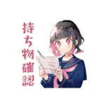 勉強会★集合と持ち物確認★制服の女の子（個別スタンプ：5）