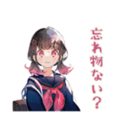 勉強会★集合と持ち物確認★制服の女の子（個別スタンプ：6）