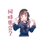 勉強会★集合と持ち物確認★制服の女の子（個別スタンプ：10）