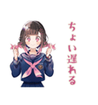 勉強会★集合と持ち物確認★制服の女の子（個別スタンプ：16）