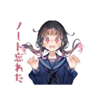 勉強会★集合と持ち物確認★制服の女の子（個別スタンプ：19）