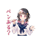 勉強会★集合と持ち物確認★制服の女の子（個別スタンプ：21）