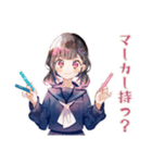 勉強会★集合と持ち物確認★制服の女の子（個別スタンプ：22）