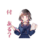 勉強会★集合と持ち物確認★制服の女の子（個別スタンプ：23）