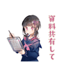勉強会★集合と持ち物確認★制服の女の子（個別スタンプ：25）