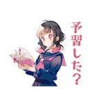 勉強会★集合と持ち物確認★制服の女の子（個別スタンプ：26）
