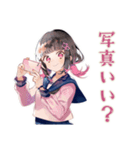 勉強会★集合と持ち物確認★制服の女の子（個別スタンプ：34）