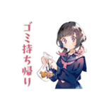 勉強会★集合と持ち物確認★制服の女の子（個別スタンプ：35）