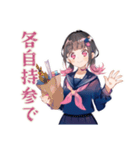 勉強会★集合と持ち物確認★制服の女の子（個別スタンプ：39）