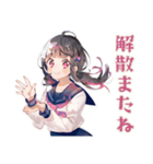 勉強会★集合と持ち物確認★制服の女の子（個別スタンプ：40）