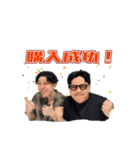 TKSTYLE①（個別スタンプ：1）