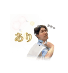 TKSTYLE①（個別スタンプ：5）