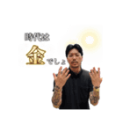 TKSTYLE①（個別スタンプ：8）