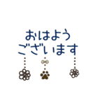 動く！✨さりげなくぶら下がる✨肉球さん（個別スタンプ：1）