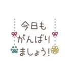 動く！✨さりげなくぶら下がる✨肉球さん（個別スタンプ：2）