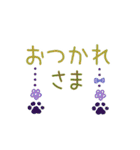 動く！✨さりげなくぶら下がる✨肉球さん（個別スタンプ：12）