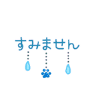 動く！✨さりげなくぶら下がる✨肉球さん（個別スタンプ：20）