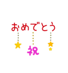 動く！✨さりげなくぶら下がる✨肉球さん（個別スタンプ：21）