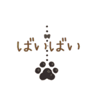 動く！✨さりげなくぶら下がる✨肉球さん（個別スタンプ：23）