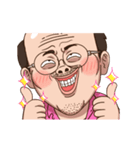 愛されおじ無双2（個別スタンプ：7）