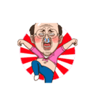 愛されおじ無双2（個別スタンプ：13）