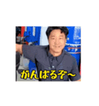 動く！みかみんスタンプ三上佳孝（個別スタンプ：4）