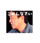 動く！みかみんスタンプ三上佳孝（個別スタンプ：6）