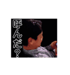 動く！みかみんスタンプ三上佳孝（個別スタンプ：7）