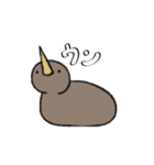 きぃうぃ（動）（個別スタンプ：2）